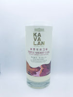 Whiskey Fragrance & Vanilla ~ KAVALAN Whiskey Candle